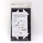 Lapos Ajándékdoboz - Közepes Négyzet (20x18.2x8cm) - Fekete