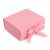 Lapos Ajándékdoboz - Közepes Négyzet (20x18.2x8cm) - Rózsaszín