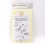 Lapos Ajándékdoboz - Közepes Négyzet (20x18.2x8cm) - Krémszínű