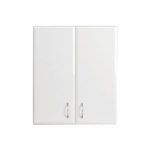 Bianca 60-as Faliszekrény 2 ajtóval, magasfényű fehér színben