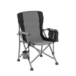   Leziter Comfort karfás horgász szék pohártartóval szürke