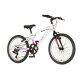 Venssini Arcadia 20 gyerek kerékpár Fehér
