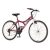 Explorer Pulse 26 női MTB kerékpár Lila