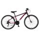Visitor Radiance 26 női 14" MTB kerékpár Lila