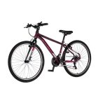 Visitor Radiance 26 női 14" MTB kerékpár Lila