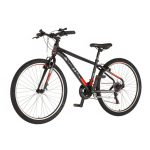Visitor Radiance 26 férfi 14" MTB kerékpár Fekete