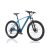 Broster Kaylon 29er könnyűvázas MTB kerékpár 17" Kék