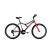 Capriolo Diavolo 600 26" női MTB kerékpár 19" Grafit-Rózsaszín