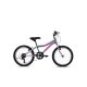 Adria Stinger 20" gyerek kerékpár Grafit-Lila