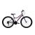 Capriolo Diavolo 600 26" lányka MTB kerékpár 14" Grafit-Lila