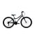 Capriolo Diavolo 600 26" gyermek MTB kerékpár 14" Fekete-Kék