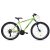 Capriolo Oxigen 26" gyerek MTB kerékpár 16" Neonzöld