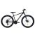 Capriolo Oxigen 26" gyerek MTB kerékpár 16" Fekete-Sárga