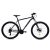 Capriolo Oxigen 29er MTB kerékpár 19" Fekete-Szürke