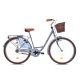 Capriolo Diana 26" 1 sebességes női városi kerékpár 18" Selyemszürke
