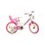 Dino Bikes 16" gyermek kerékpár fehér színben rózsaszín mintával