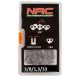 Fűrészlánc NAC 33 láncszemű-3/8"-1.3 PHCBE90-CH 91PX033E-hez