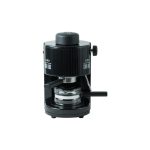 Szarvasi SZV-620 CAFE LUX kávéfőző, 800W, fekete színű, gőzcsappal, üveg kiöntő, biztonsági szelep, 304kPa nyomás