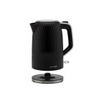 Gorenje K17DPB vízforraló, max. 2200 W, 1,7 literes, LED visszajelzés, automatikus kikapcsolás, kábeltároló