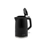 Gorenje K17DPB vízforraló, max. 2200 W, 1,7 literes, LED visszajelzés, automatikus kikapcsolás, kábeltároló