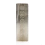 Szelenit Négyzetes Lámpa - kb. 25cm - Chakra - UK csatlakozó